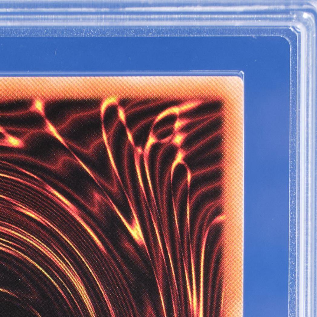 【ARS10】ブラック・マジシャン プリシク 鑑定書付