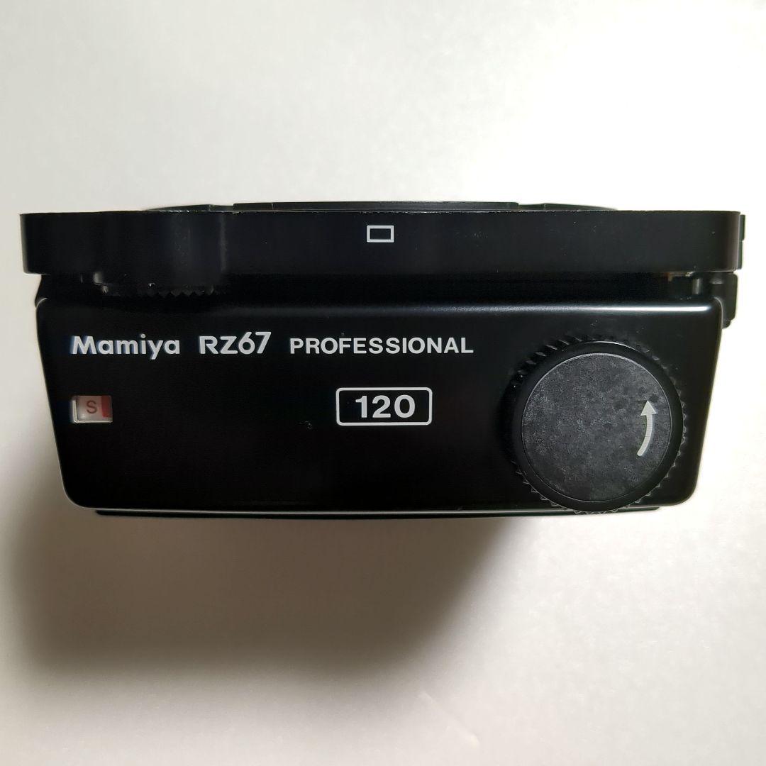 Mamiya RZ67 PROFESSIONAL 120フィルムホルダー