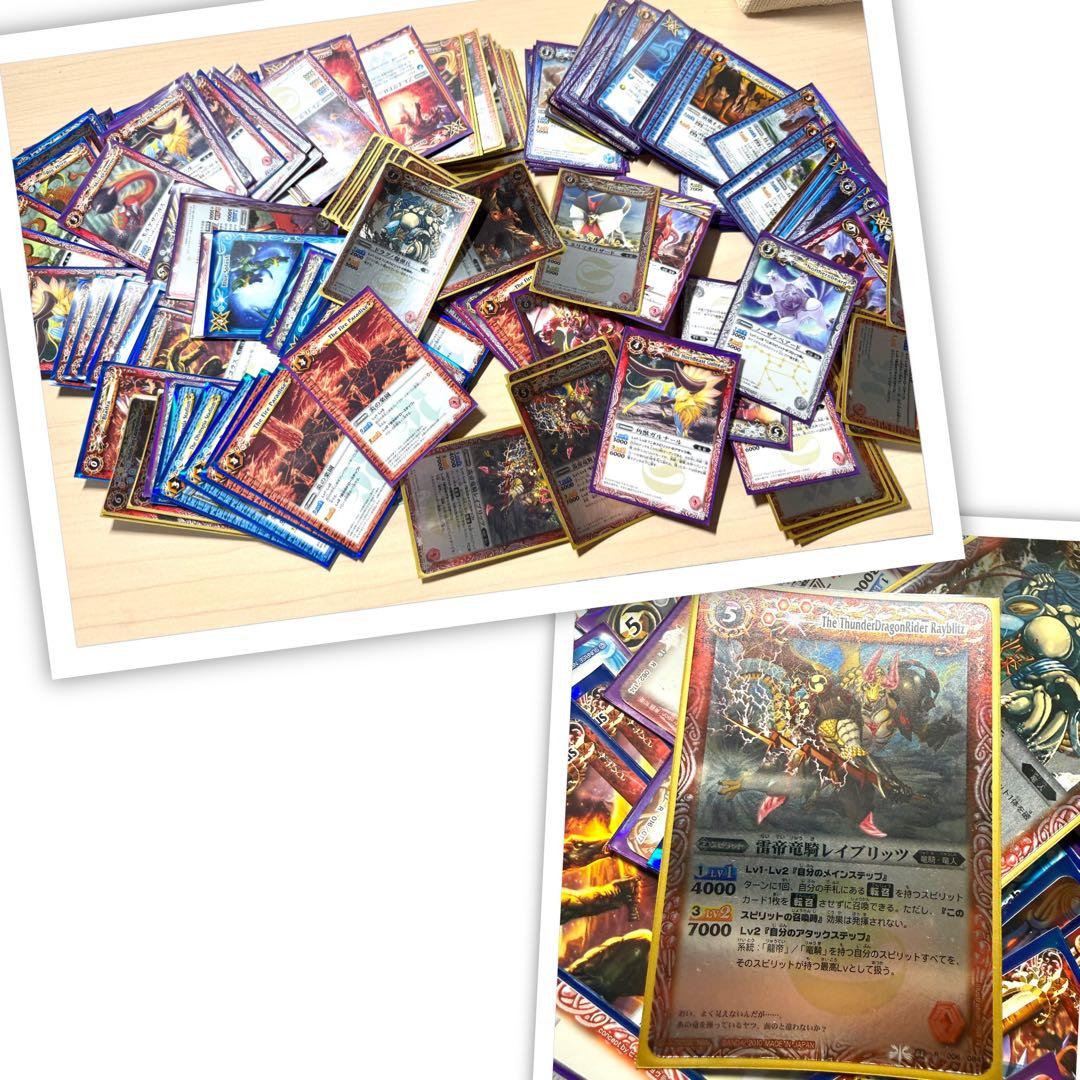 バトルスピリッツ エヴァ ガンダム 最強銀河 アイカツ! まとめ 大量