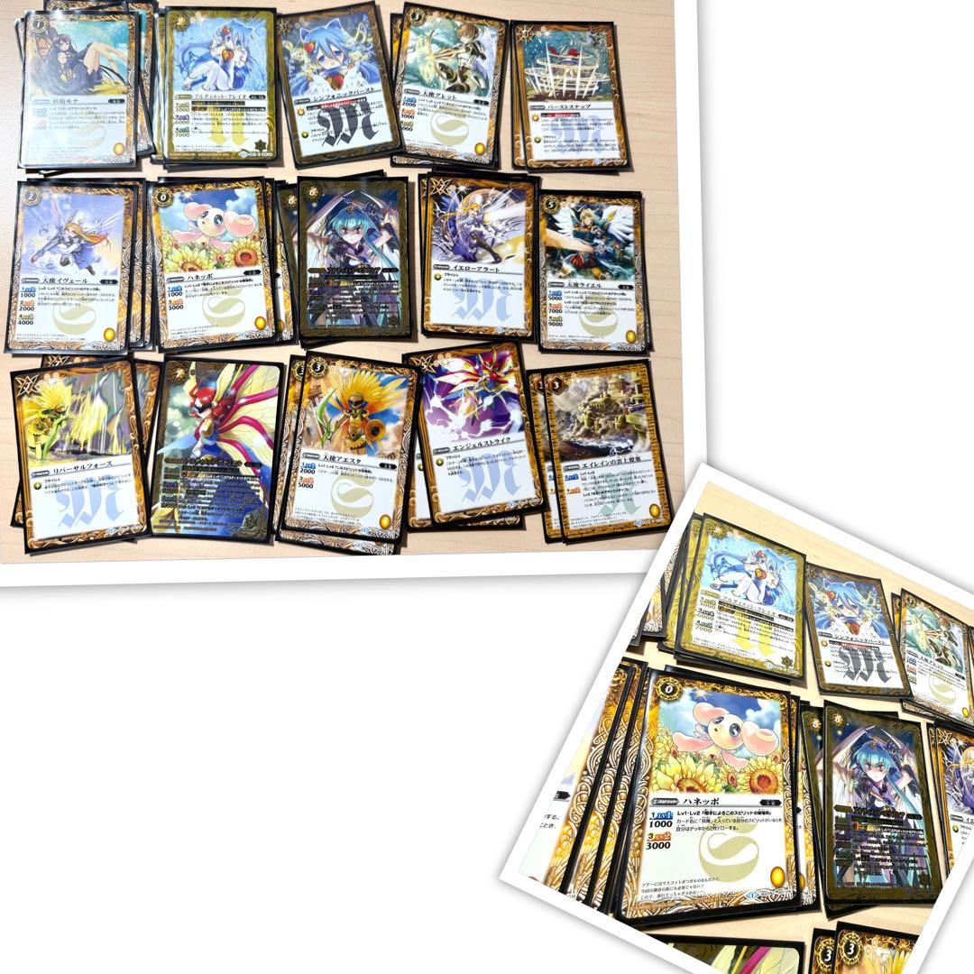 バトルスピリッツ エヴァ ガンダム 最強銀河 アイカツ! まとめ 大量