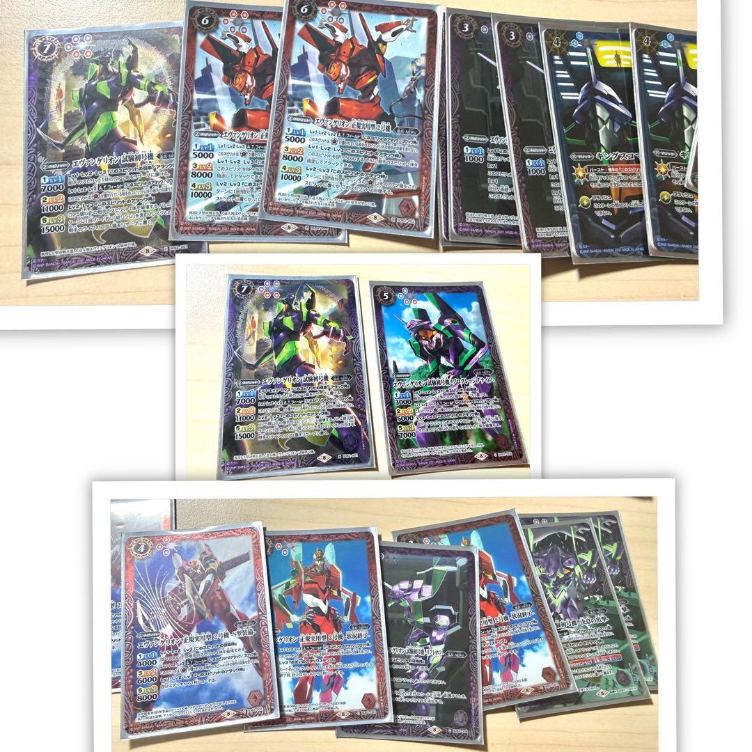 バトルスピリッツ エヴァ ガンダム 最強銀河 アイカツ! まとめ 大量