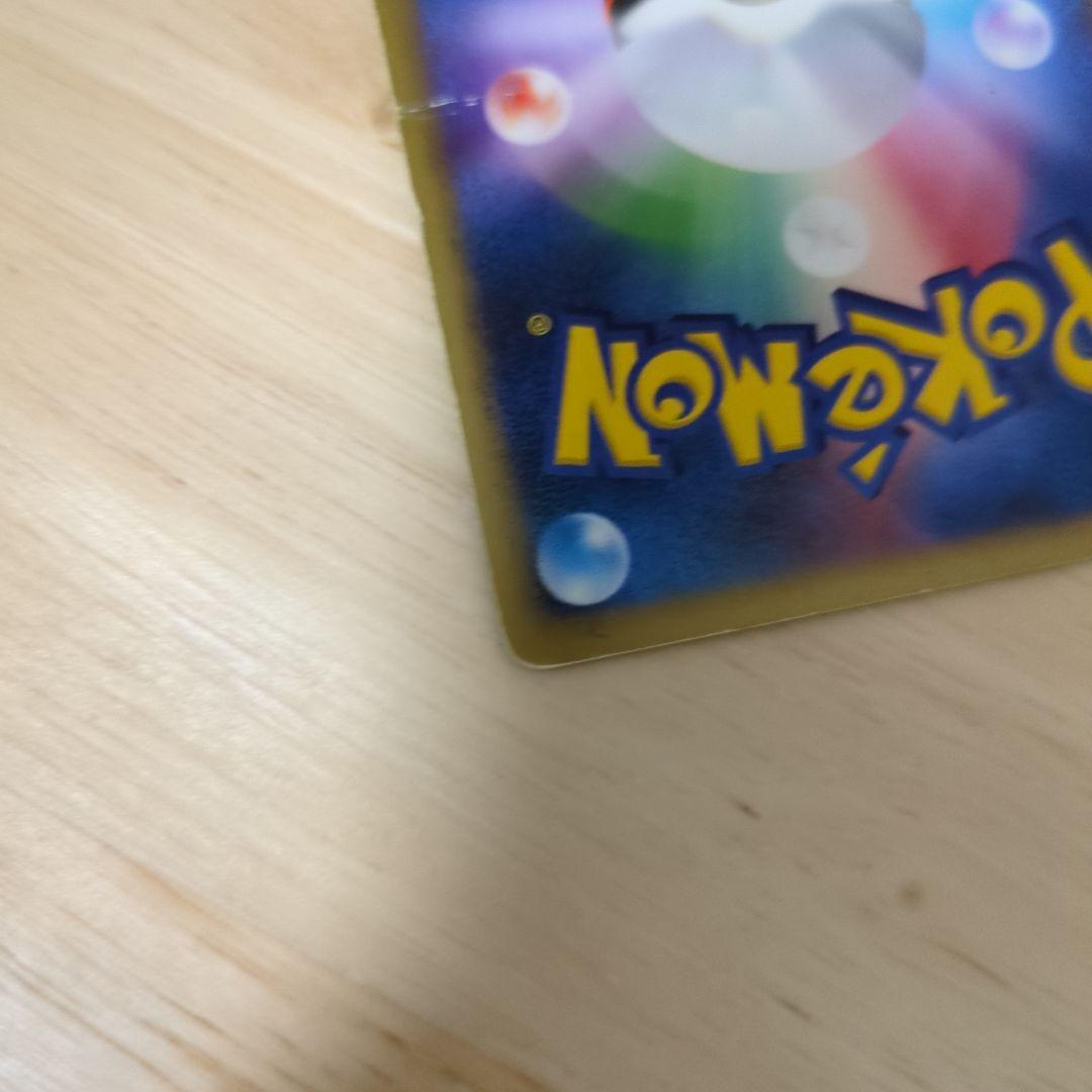 カメックス ★ 拡張パック ひかる闇 DP3 DPBP#009