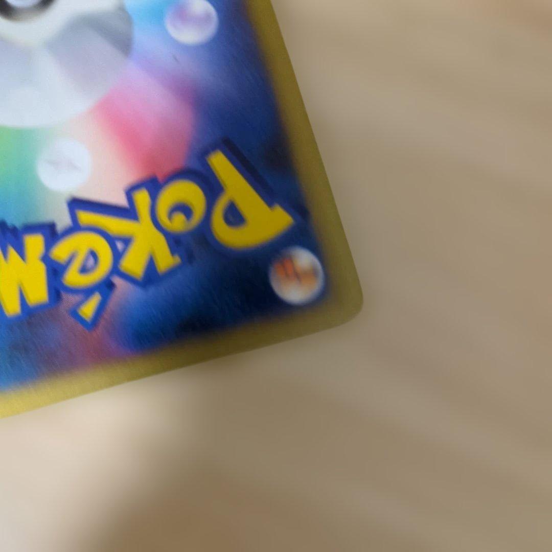 カメックス ★ 拡張パック ひかる闇 DP3 DPBP#009