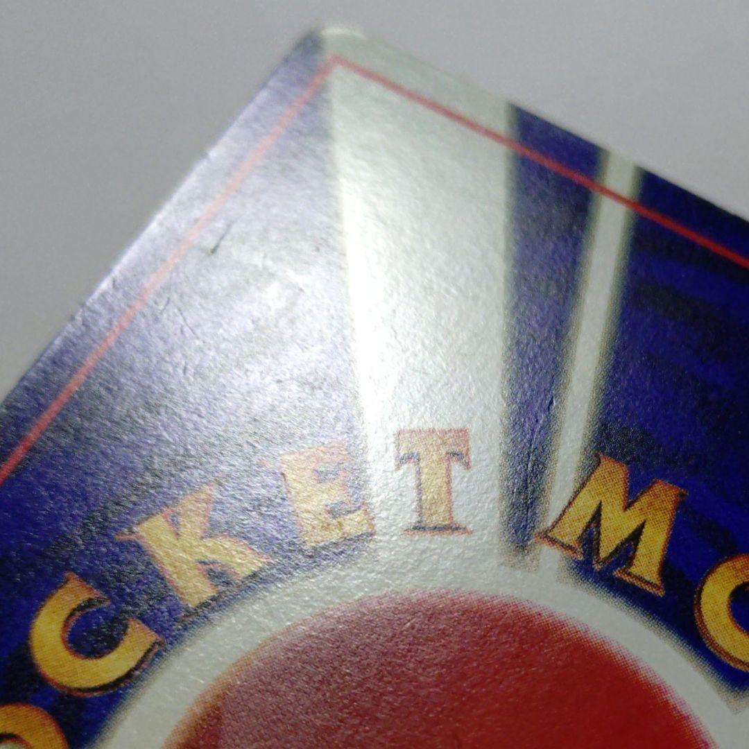 ポケモンカード　旧裏　ミュウ　プロモ