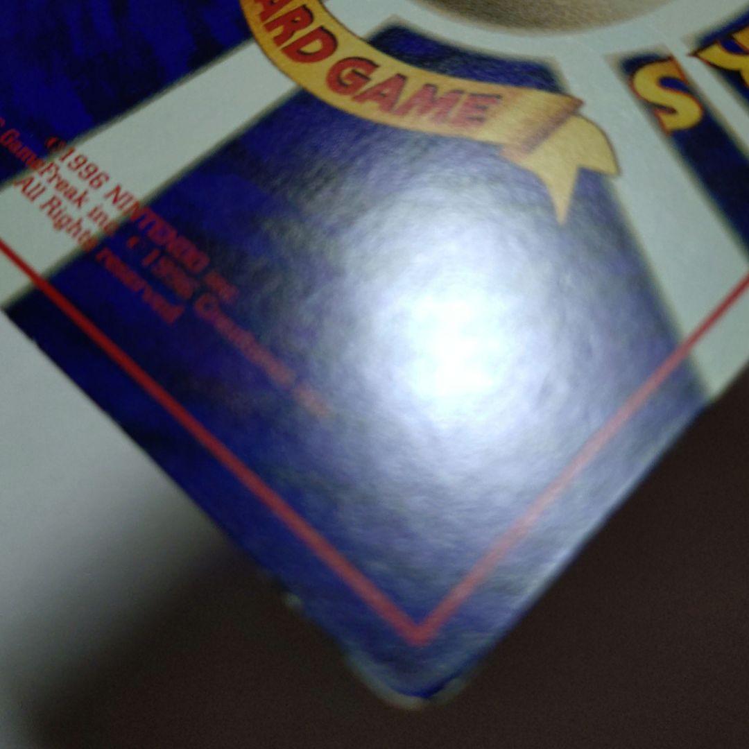 ポケモンカード　旧裏　ミュウ　プロモ