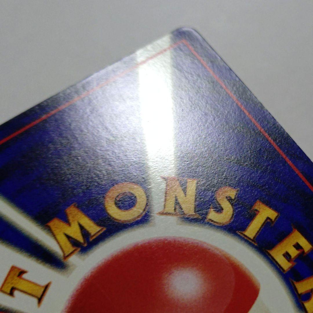 ポケモンカード　旧裏　ミュウ　プロモ