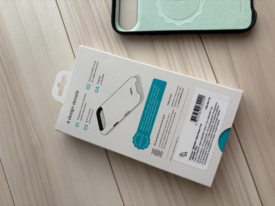 M*u様 美品 ベルロイ bellroy iPhone Air INNOVERA