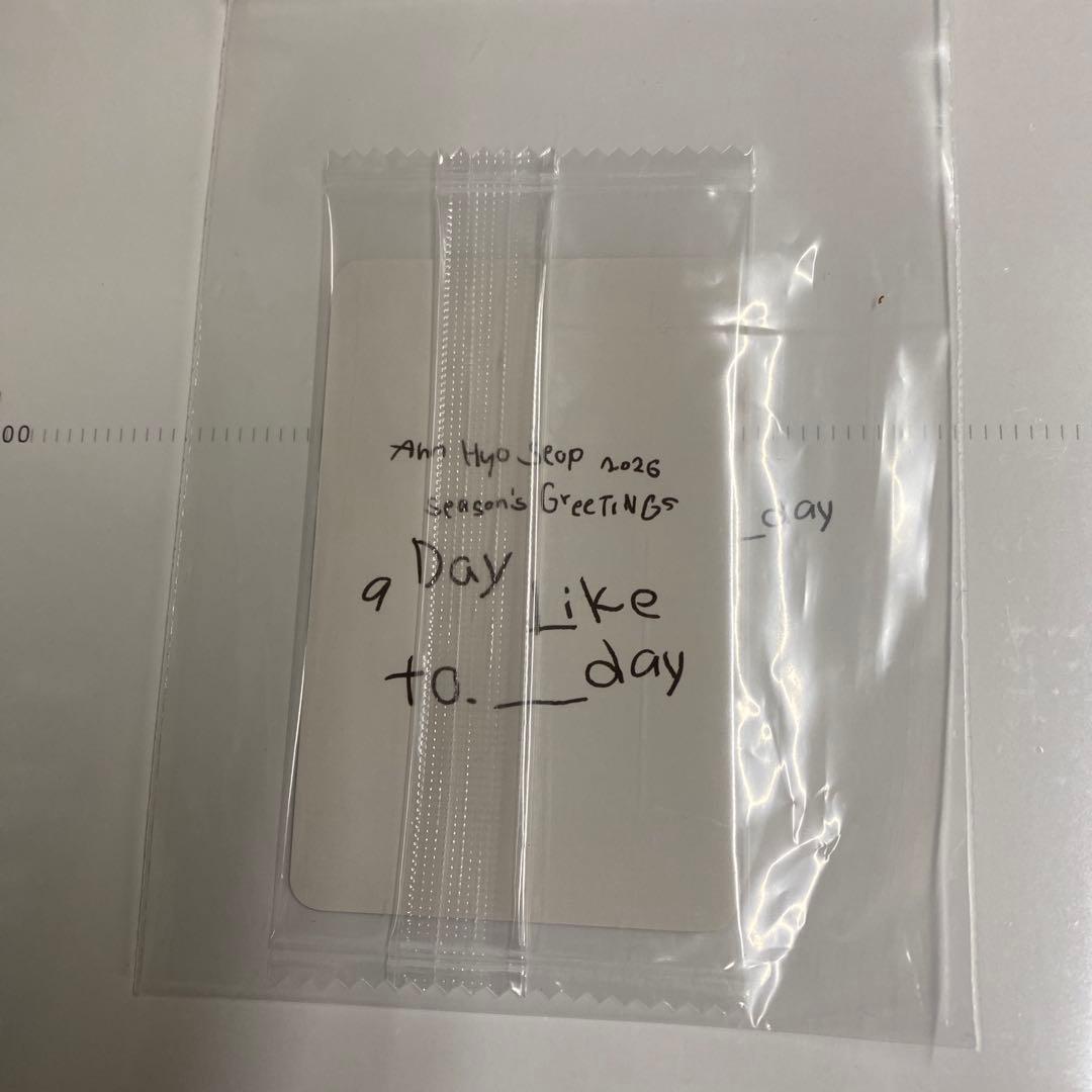 ktown4u特典付き　アンヒョソプ シーズングリーティング 2026