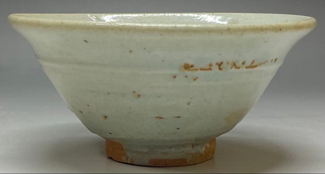 李朝　官窯手　南宋　堅手茶碗　茶道具　Y88