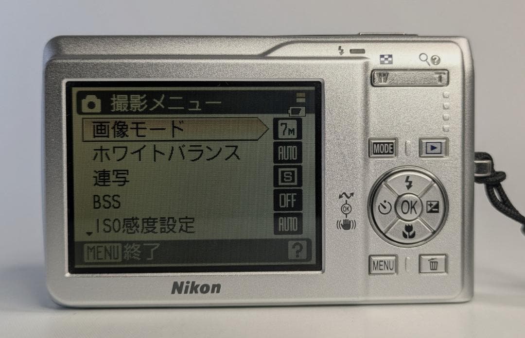 美品 Nikon COOLPIX S200 コンパクトデジタルカメラ