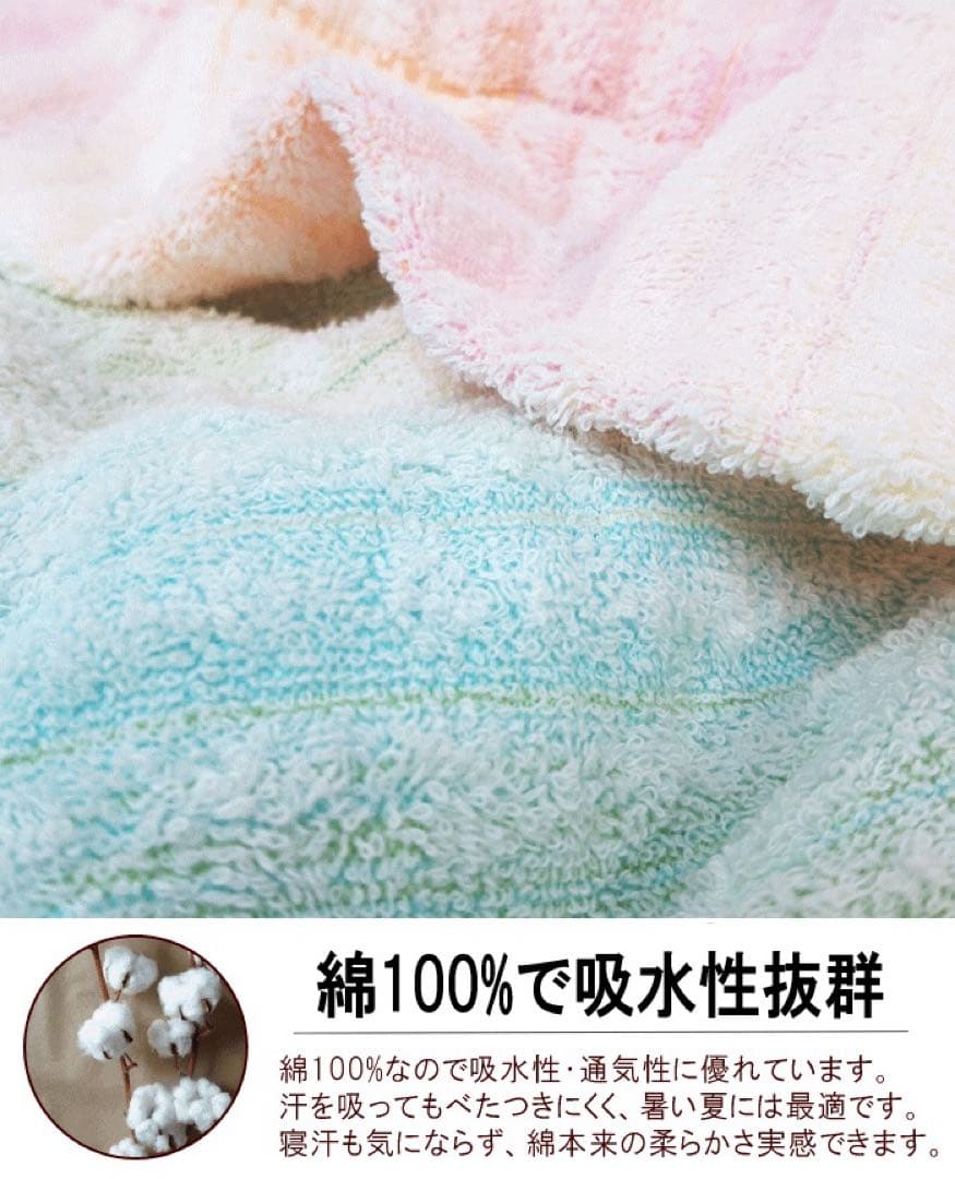 タオルケット シングル 140x190cm ピンク 今治タオル 今治産 日本製