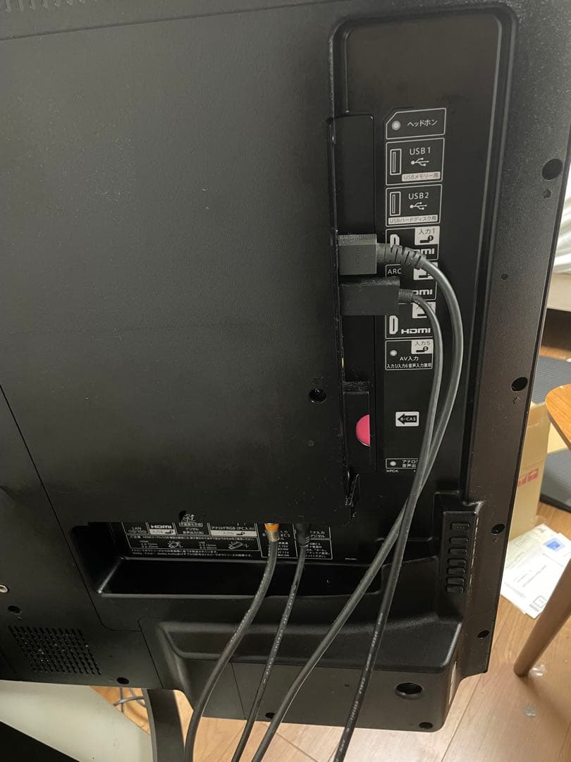 SHARP　4Kテレビ　LC-50U45