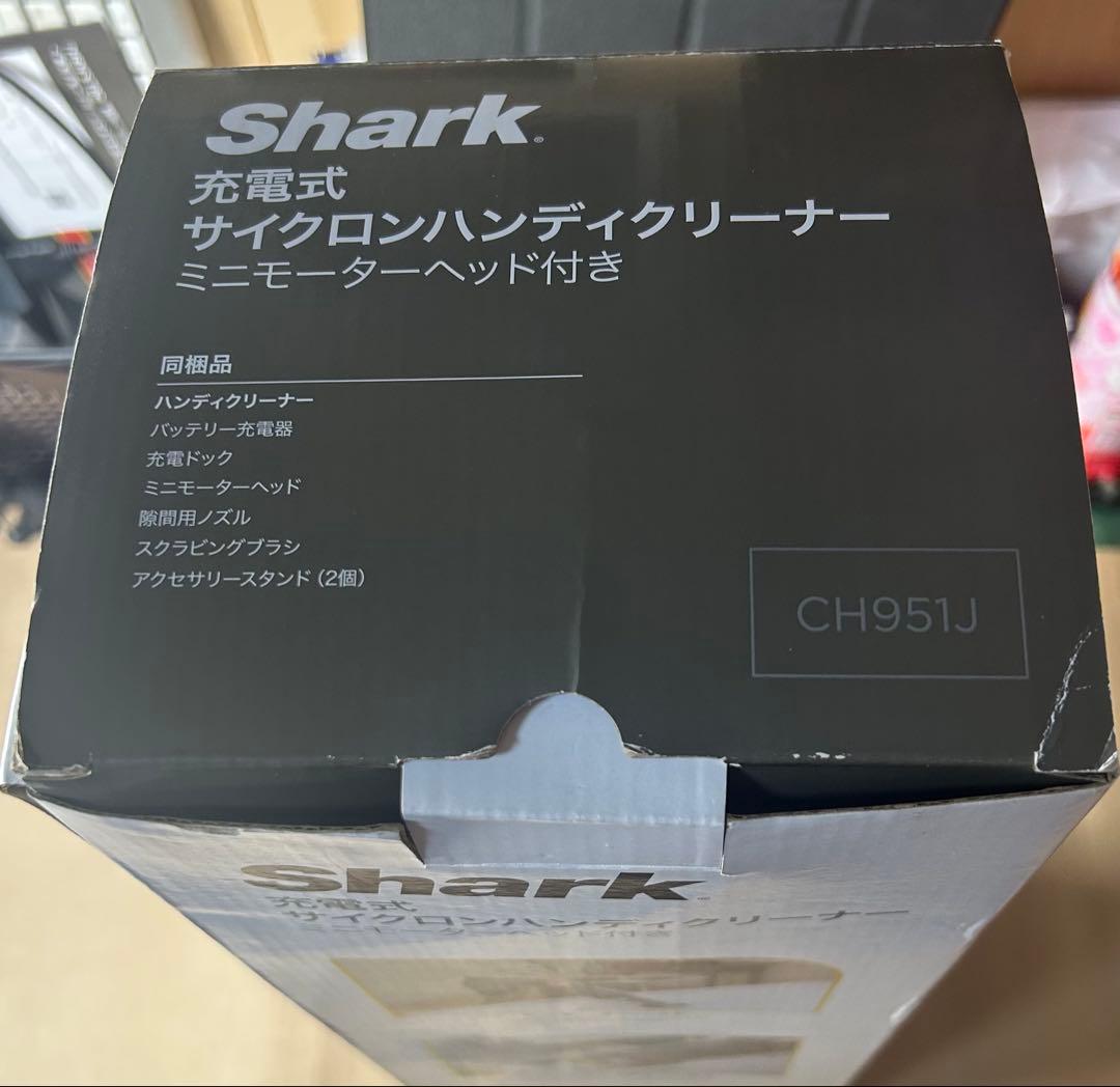 Shark シャーク 充電式サイクロンハンディクリーナー CH951J