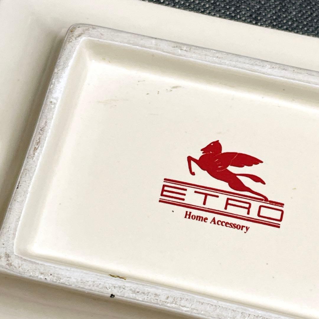 ETRO エトロ　小物入れ　陶器製　灰皿