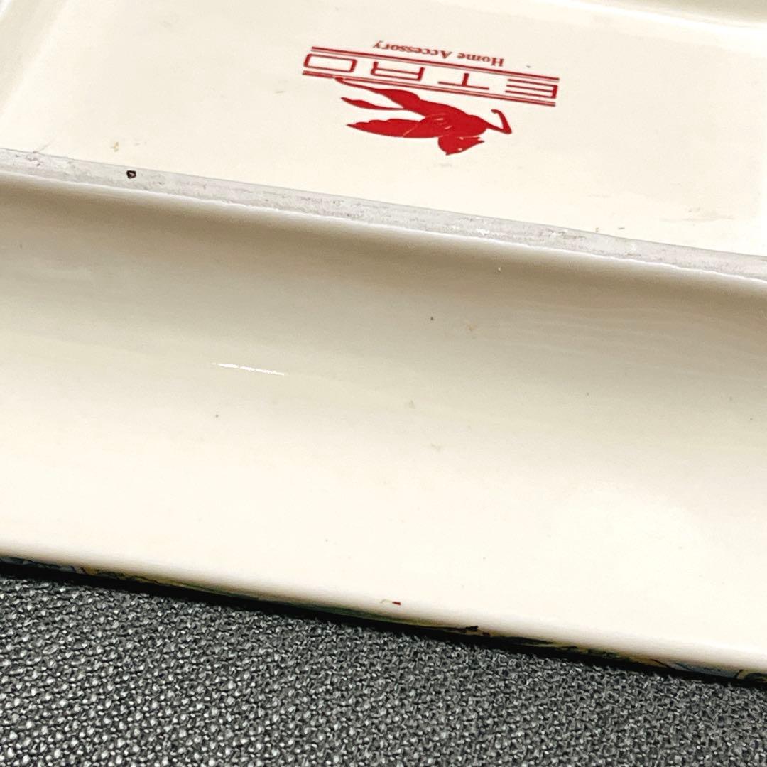 ETRO エトロ　小物入れ　陶器製　灰皿