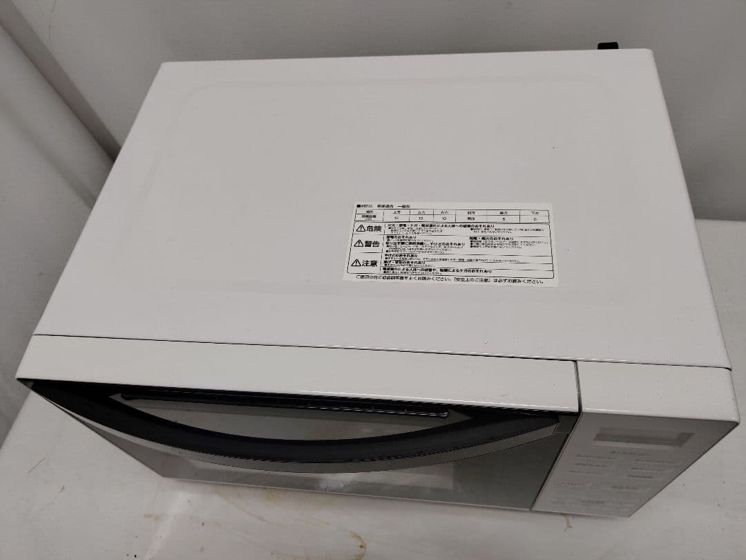 アイリスオーヤマ　オーブンレンジ　2023年製 MO-F1810-W