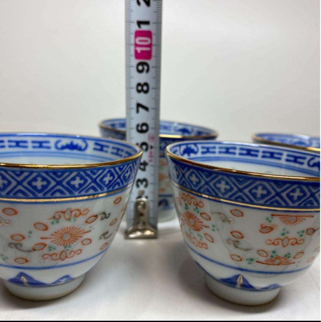 清時代　煎茶碗　4客　径7.3㎝