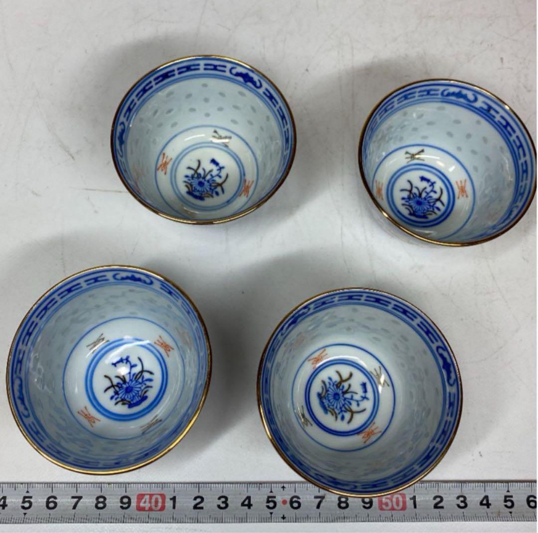 清時代　煎茶碗　4客　径7.3㎝