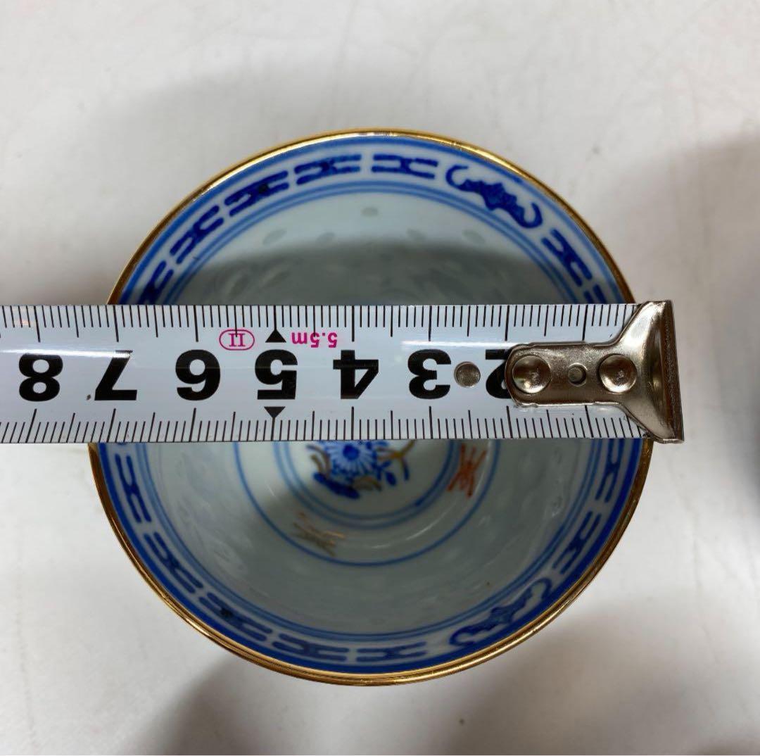 清時代　煎茶碗　4客　径7.3㎝