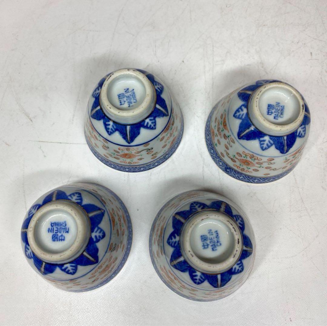 清時代　煎茶碗　4客　径7.3㎝