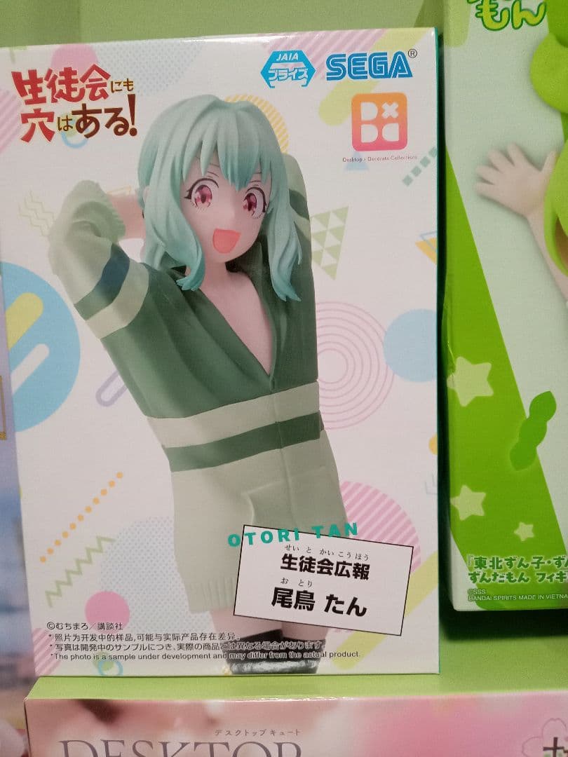 プライズフィギュアまとめて12体　未開封品