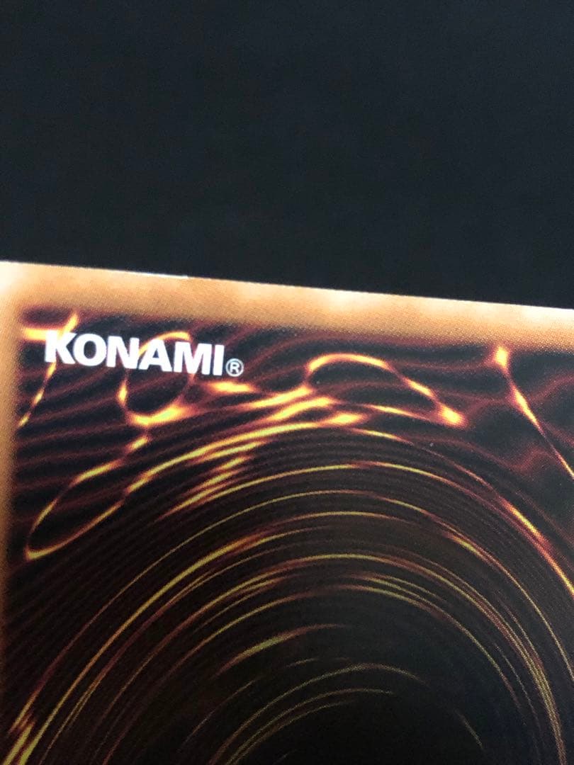 遊戯王　銀河眼　ギャラクシーアイズ　デッキパーツ　25th プリズマ　計16枚