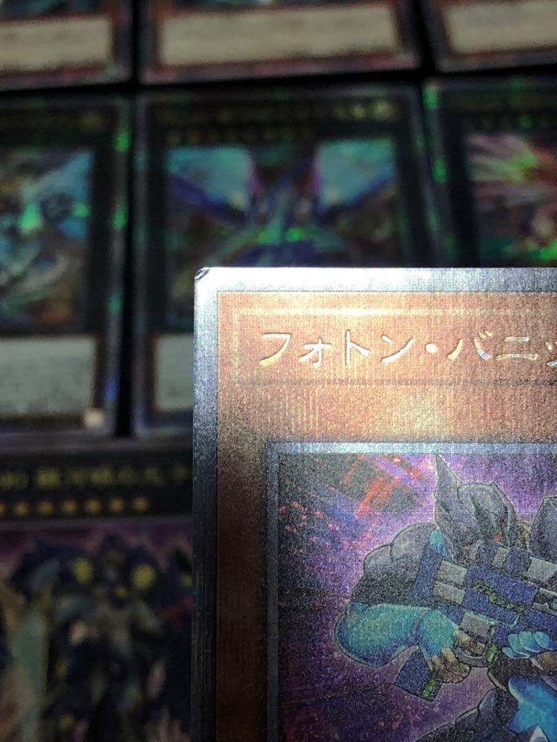 遊戯王　銀河眼　ギャラクシーアイズ　デッキパーツ　25th プリズマ　計16枚