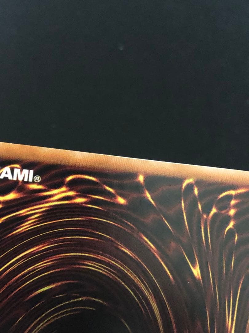 遊戯王　銀河眼　ギャラクシーアイズ　デッキパーツ　25th プリズマ　計16枚