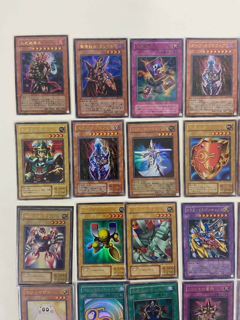 遊戯王OCG トレーディングカード シークレットレア等　41枚まとめ