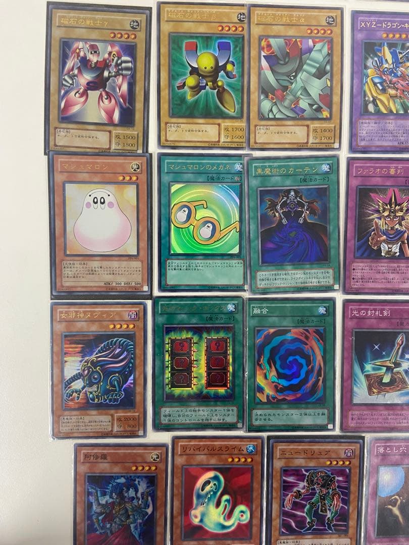 遊戯王OCG トレーディングカード シークレットレア等　41枚まとめ