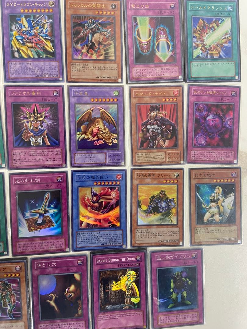 遊戯王OCG トレーディングカード シークレットレア等　41枚まとめ