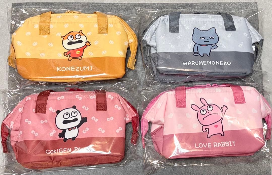 スタジオUG にしむらゆうじ コンパクトがま口ランチトート・ランチバック全4種