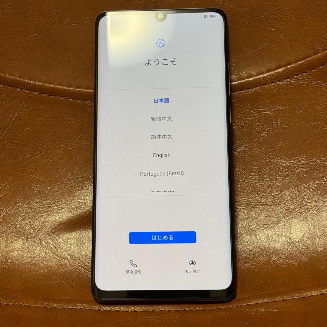 スマートフォン本体 HUAWEI P30 Pro HW-02L