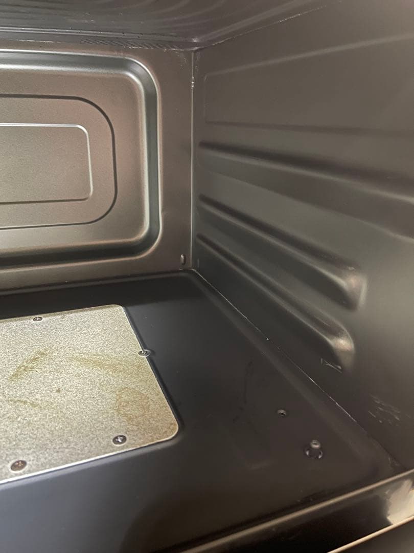 日立 加熱水蒸気オーブンレンジ ヘルシーシェフ MRO-VS8(W)