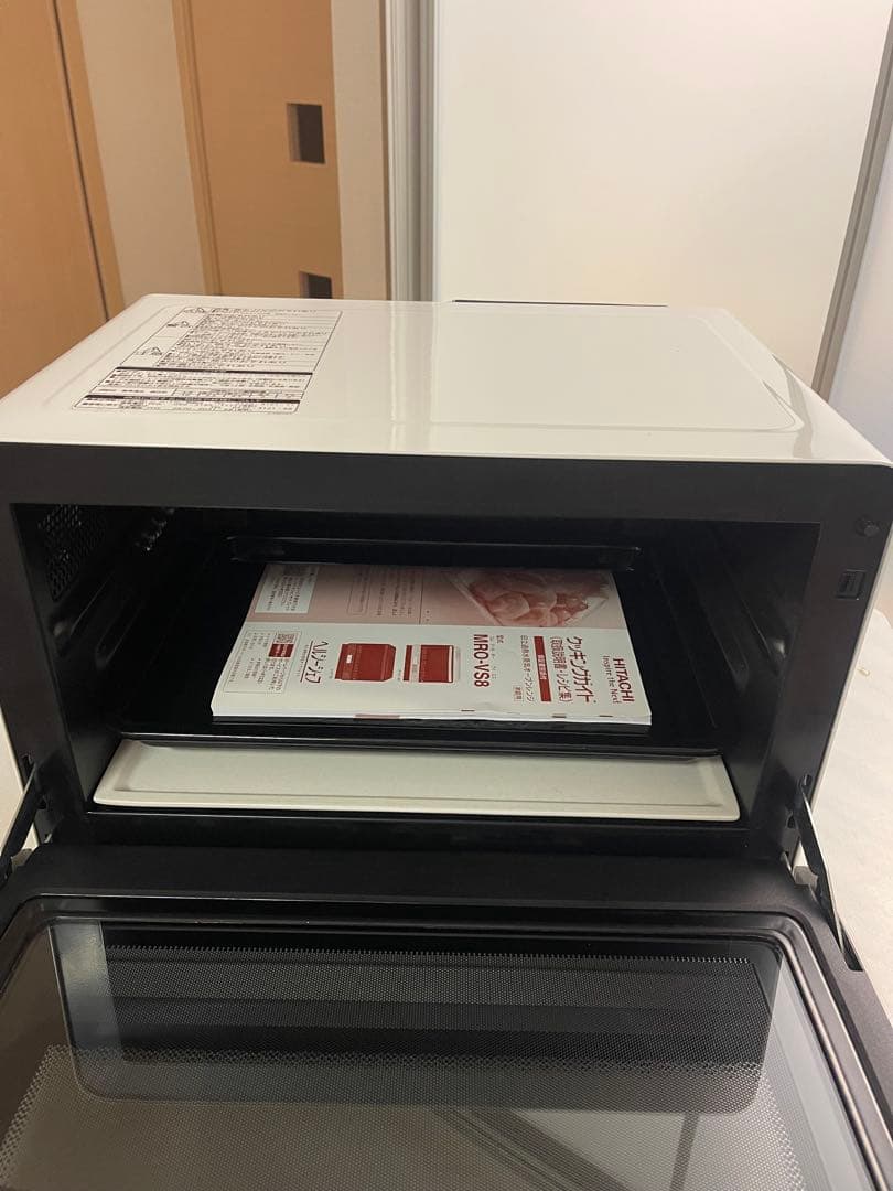 日立 加熱水蒸気オーブンレンジ ヘルシーシェフ MRO-VS8(W)