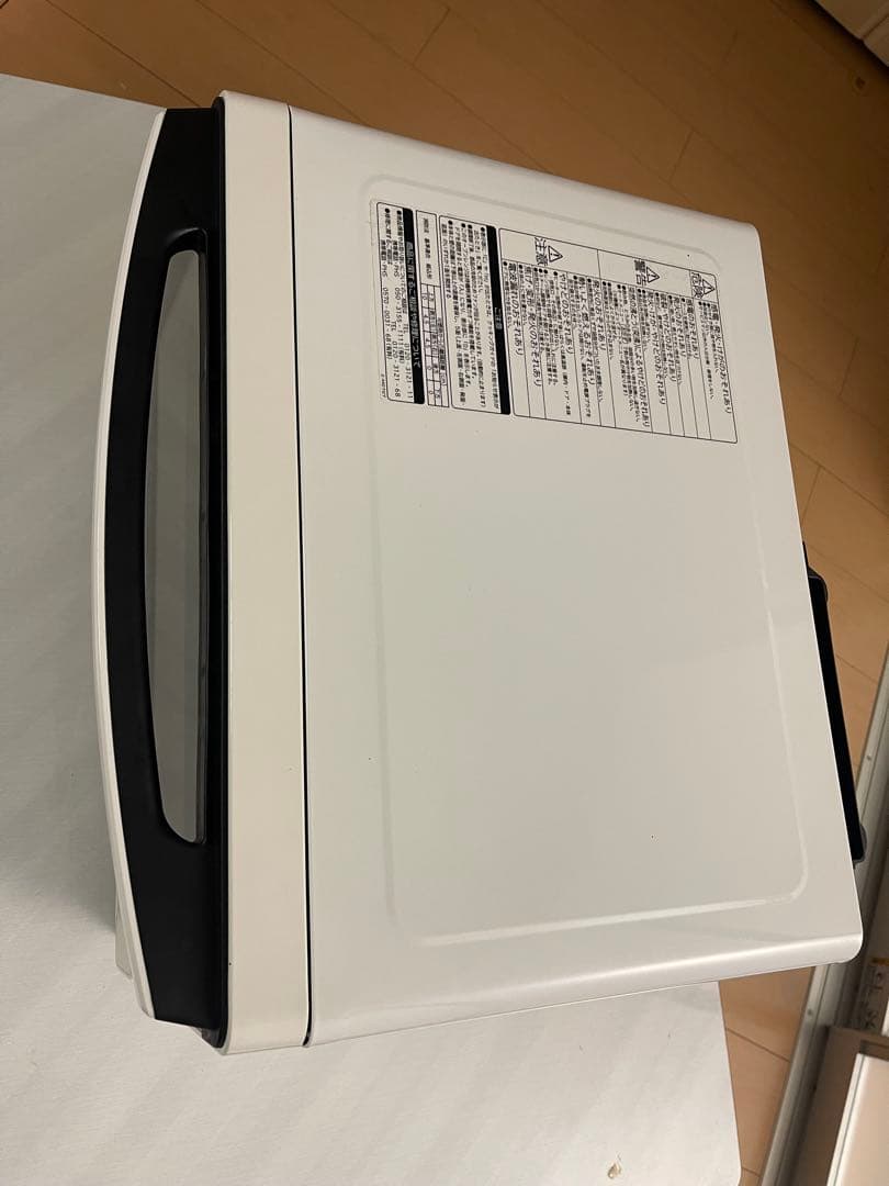 日立 加熱水蒸気オーブンレンジ ヘルシーシェフ MRO-VS8(W)