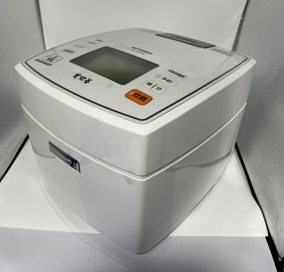 三菱電機　ＩＨジャー炊飯器　ＮＪ－ＶＸ１０４　５．５合炊き　２０１４年製