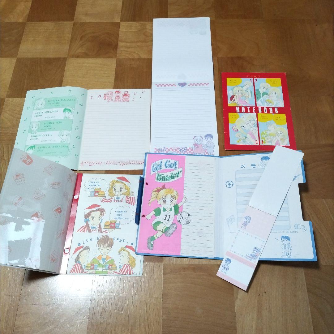 雑誌リボン•なかよし付録　他まとめ売り