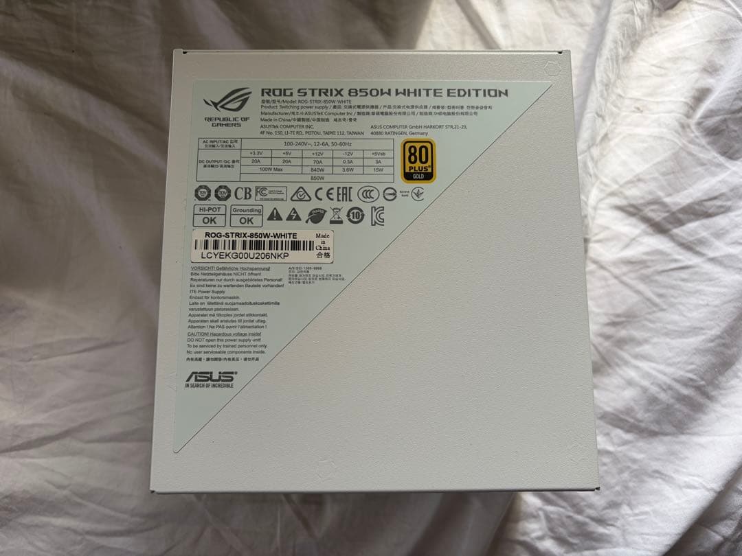 電源ユニット ASUS ROG-STRIX-850G-GUNDAM-EDITION