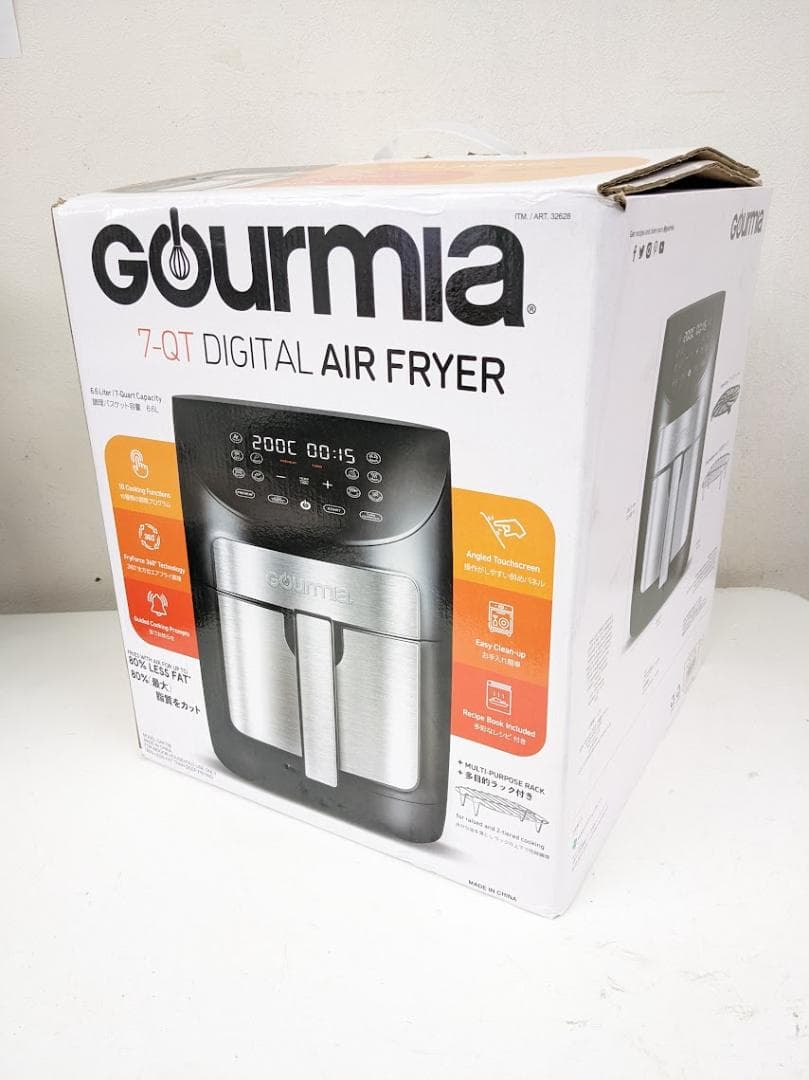 GOURMIA デジタルエアーフライヤー ノンフライヤー GAF798