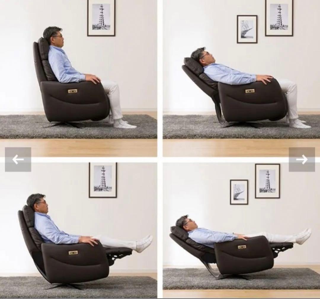 ニトリ 電動リクライニングパーソナルチェア LE01