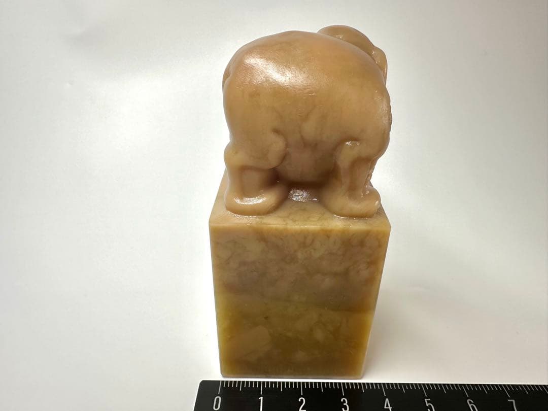 象　ぞう　古獣　高級印材　ラオス　篆刻　印材　印石　書道　落款　遊印