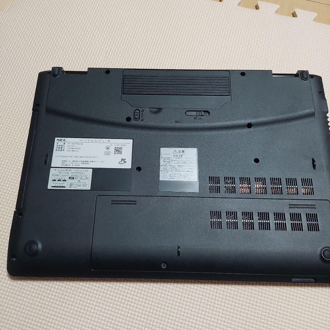 NEC LAVIE NS750/AノートPC/ i7/ 1T/8G/15.6