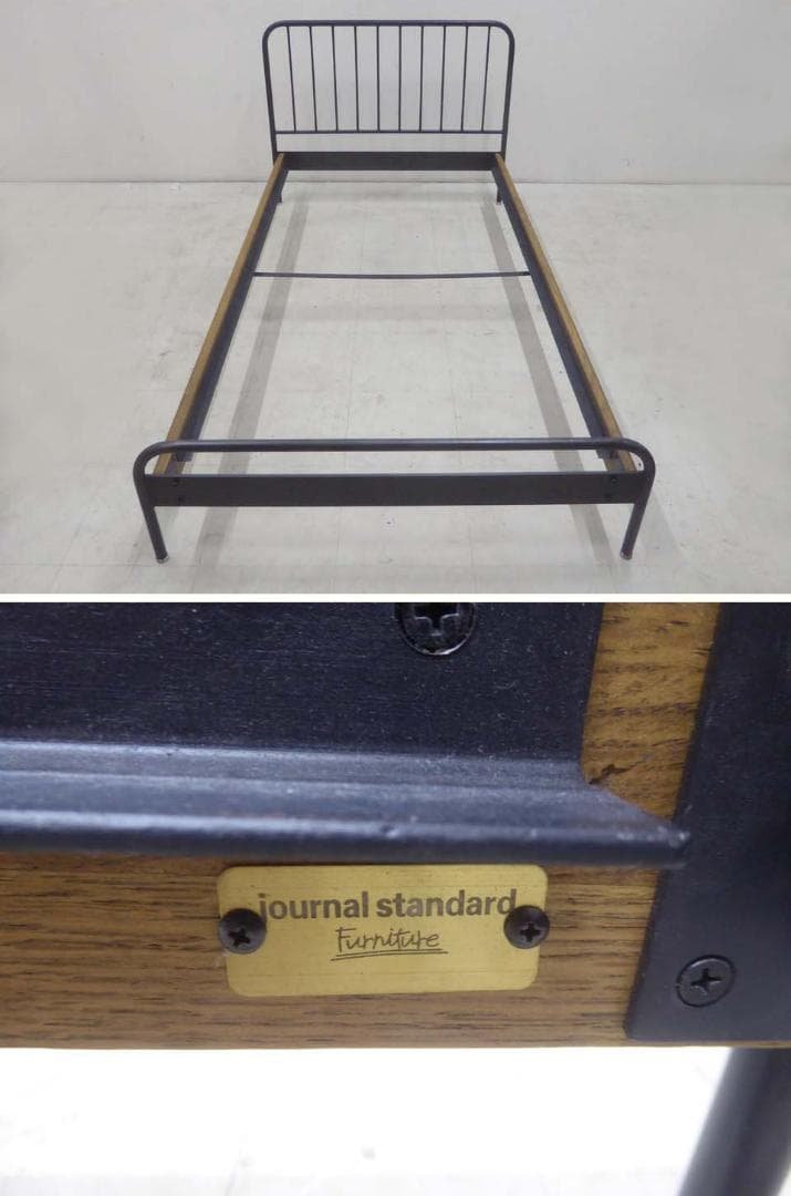 ジャーナル スタンダード ファニチャー サンク ベッドフレーム シングルサイズ