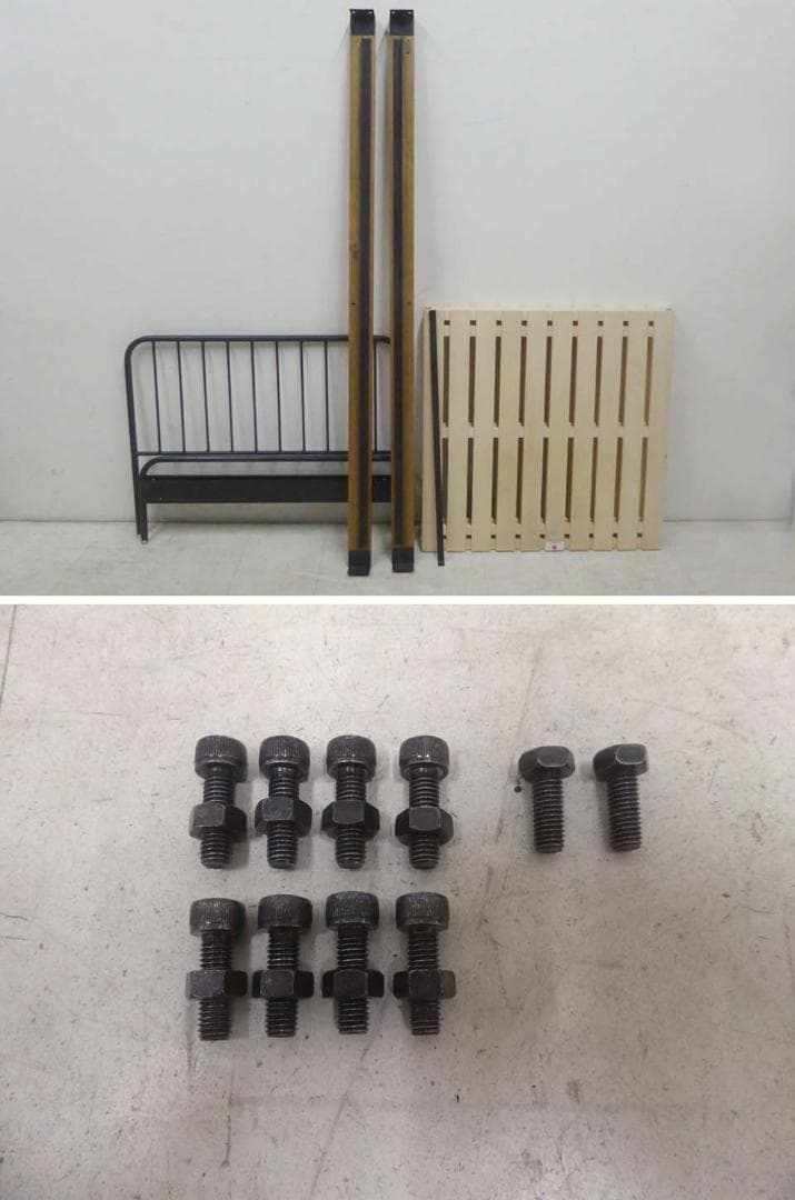 ジャーナル スタンダード ファニチャー サンク ベッドフレーム シングルサイズ