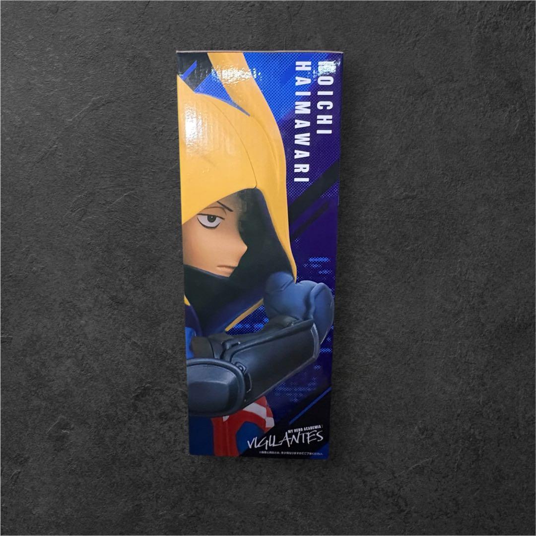 ヴィジランテ　僕のヒーローアカデミア　a賞　灰廻航一