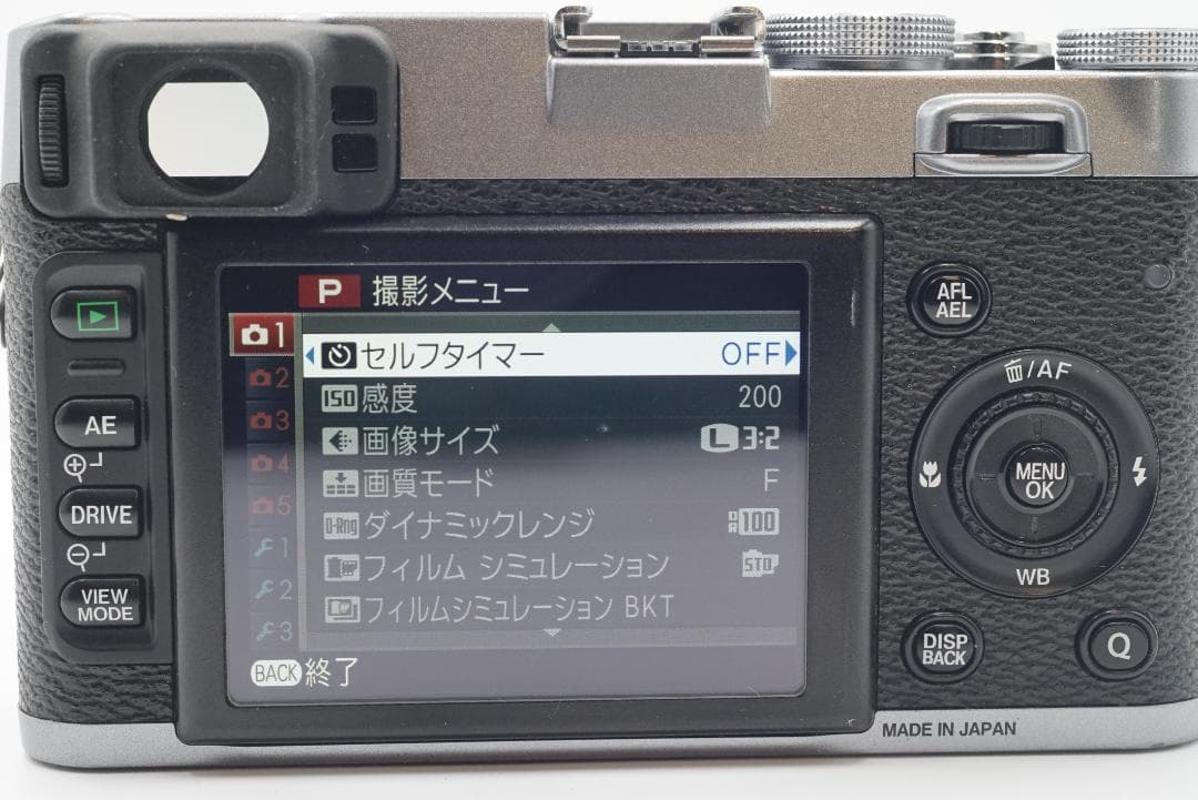 美品　FUJIFILM X100S コンパクトデジタルカメラ