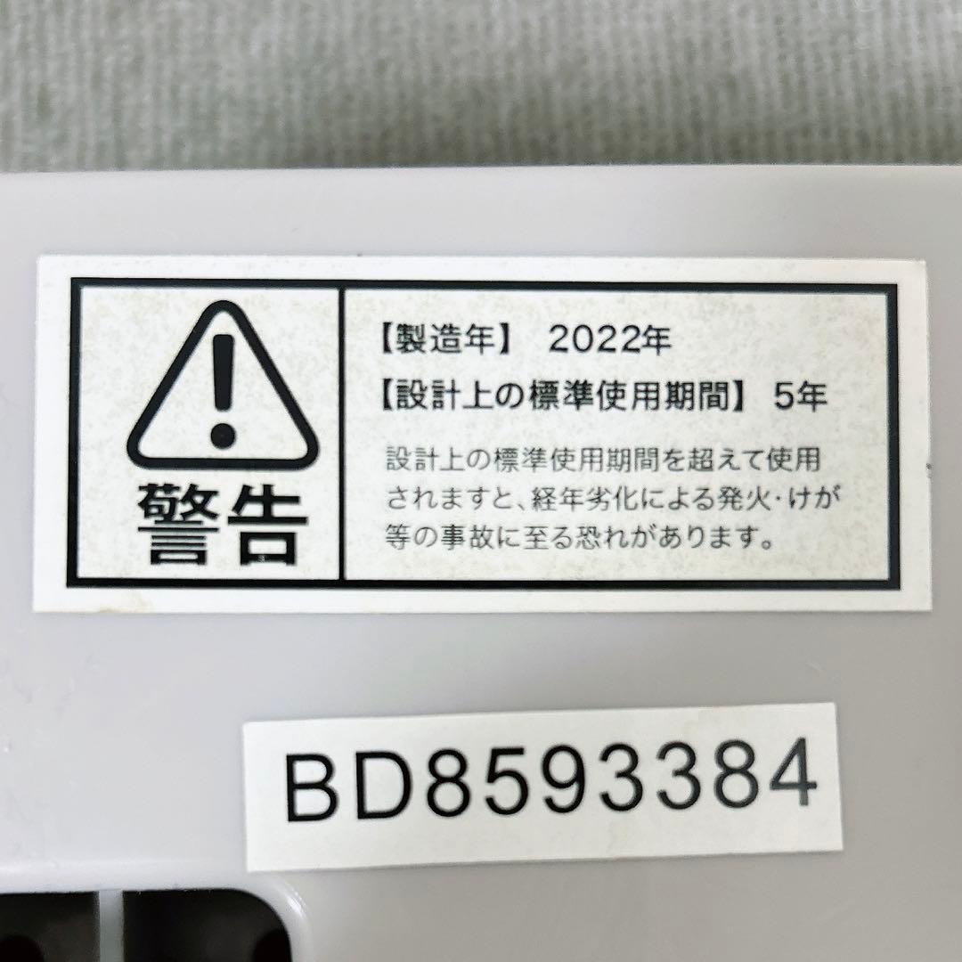 小型洗濯機　バケツ　ウォッシュボーイ　シービージャパン　WASHBOY ハンディ