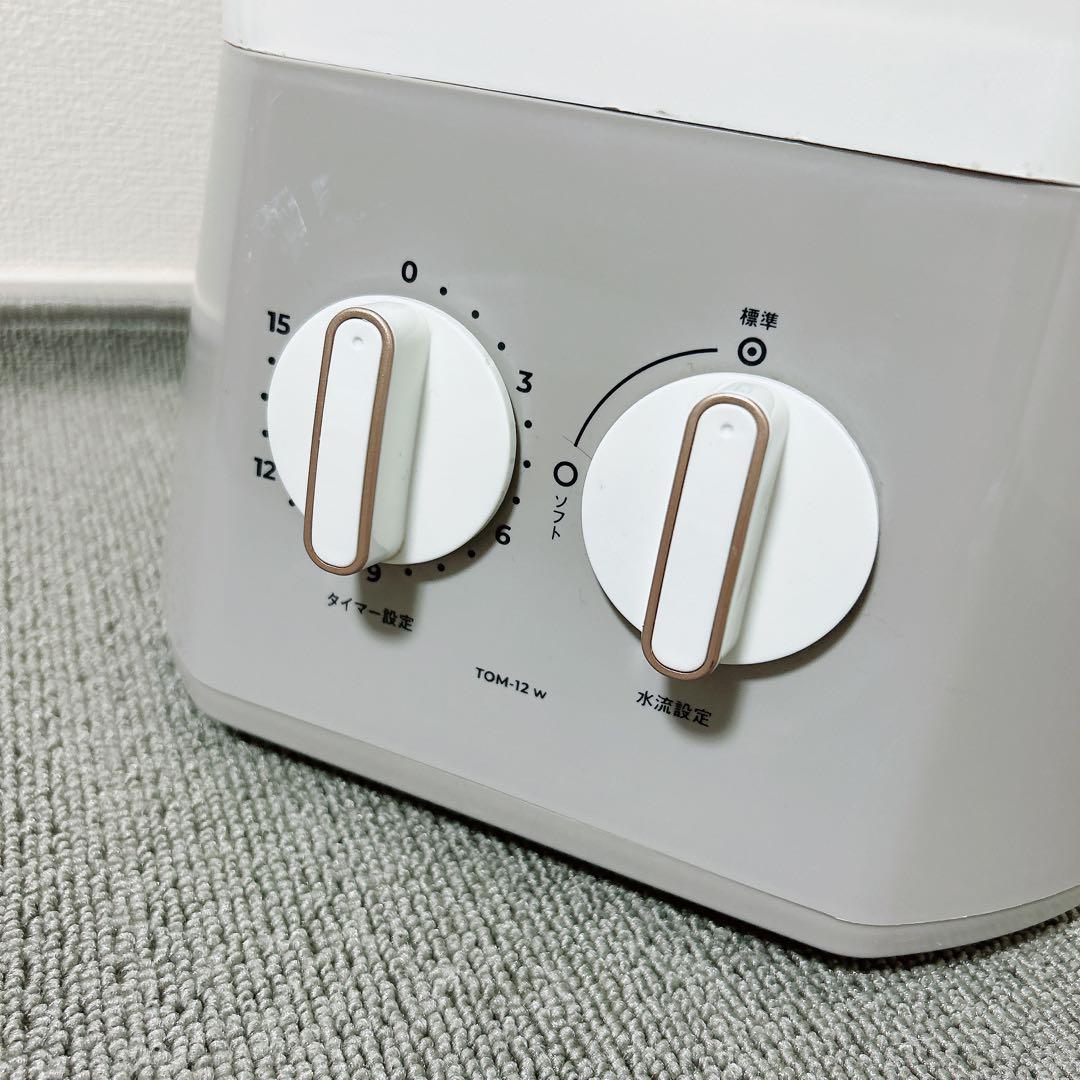 小型洗濯機　バケツ　ウォッシュボーイ　シービージャパン　WASHBOY ハンディ