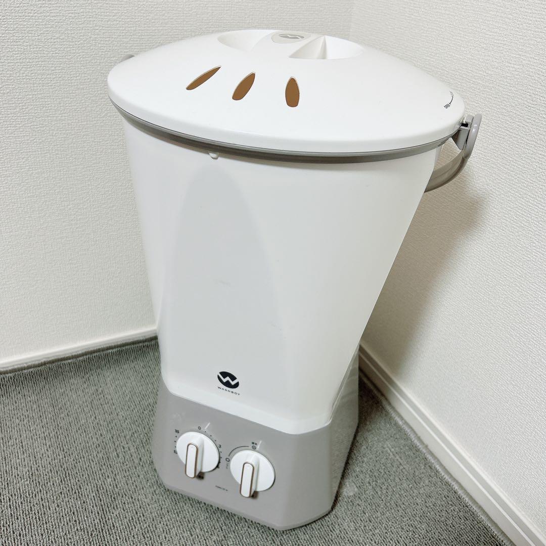 小型洗濯機　バケツ　ウォッシュボーイ　シービージャパン　WASHBOY ハンディ